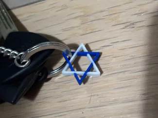 israel magen david keychain