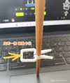 0.2mm layer, 3 walls, 12% infill Large plant clip Fits poles thicker than the thickest part of a chopstick