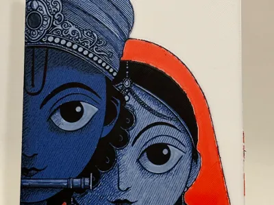Radha Krishna Chroma Canvas (CC)