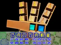 0.2mm 层高, 2 层墙, 15% 填充