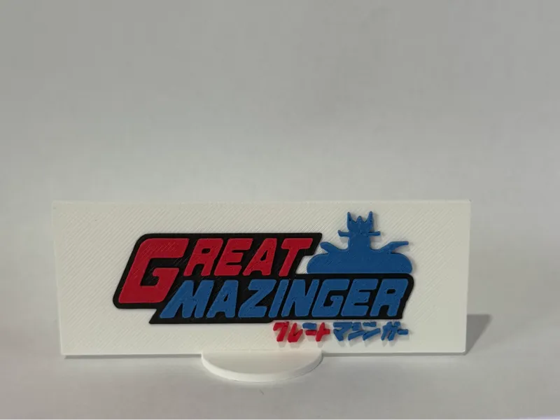 Great Mazinger embossed Logo
