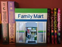 Family Mart