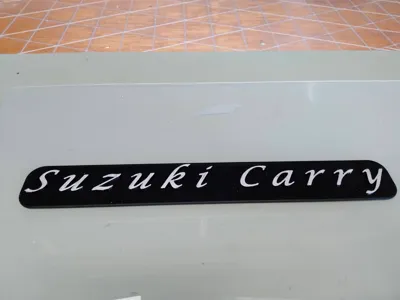SUZUKI　CARRY 　emblem
