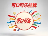 0.2mm 层高, 2 层墙, 15% 填充