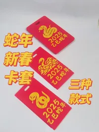 单独一个前框架，0.2mm 层高, 3 层墙, 20% 填充