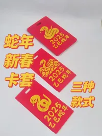 三个背面合集，第13层起始手工换色，0.2mm 层高, 3 层墙, 20% 填充
