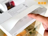 适合小米鱼缸2代