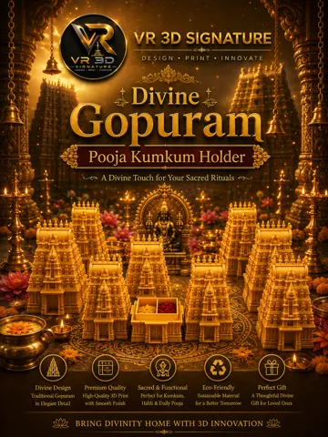 Soporte: Divine Gopuram Pooja Kumkum Holder — vista de referencia 2