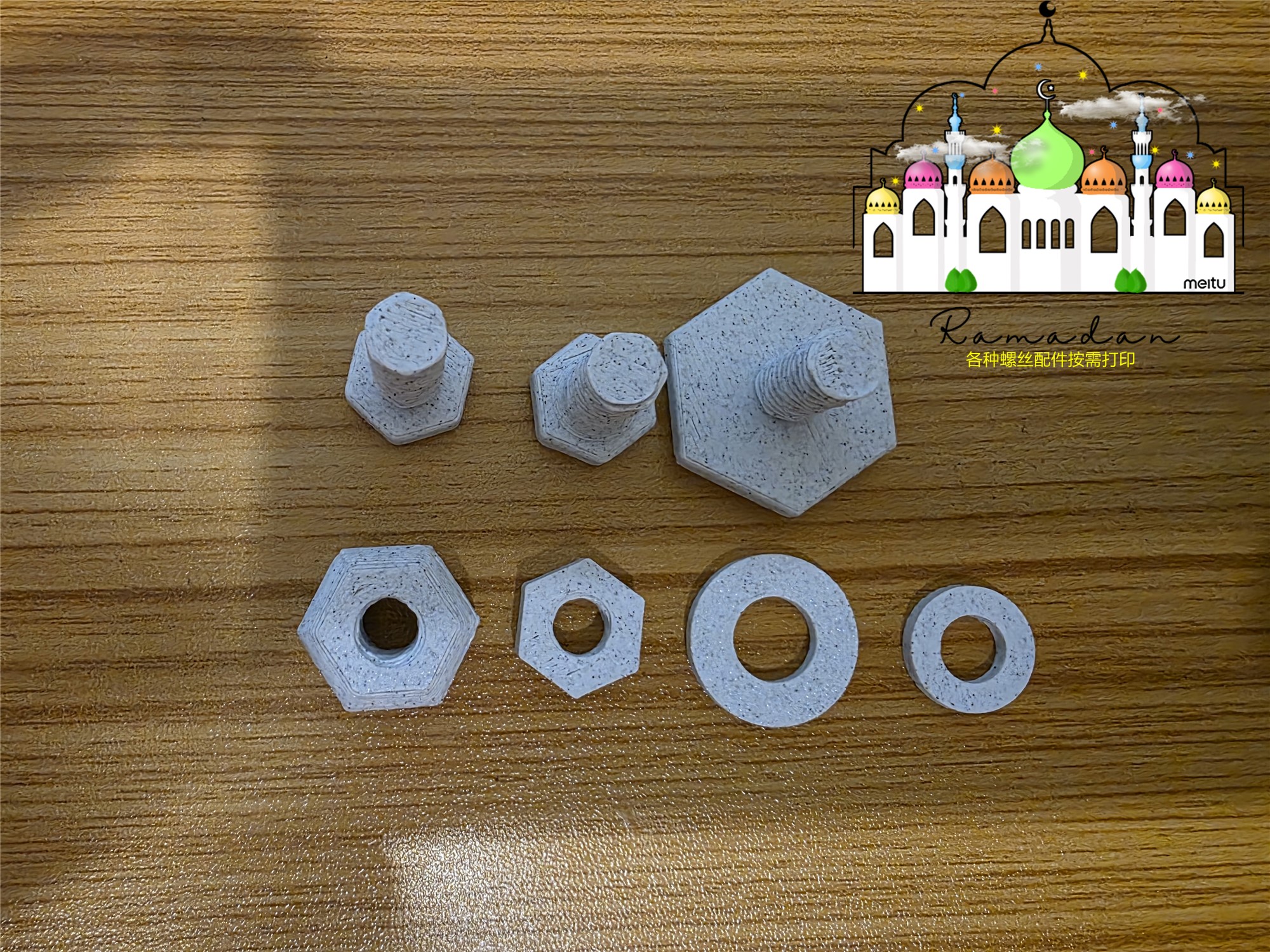 Miniatura 2 do modelo 3D 鸟自动喂食器（适合鹦鹉 虎皮 玄风 和尚）