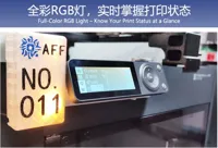 外置号码灯牌-竖向【P1S和P1P】无LOGO