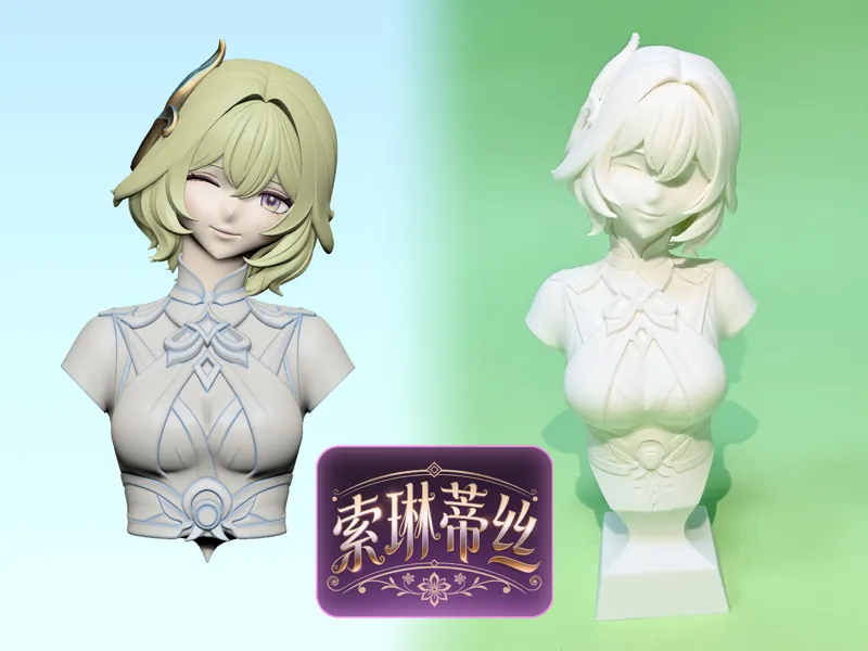 原神 猎月人的索琳蒂丝