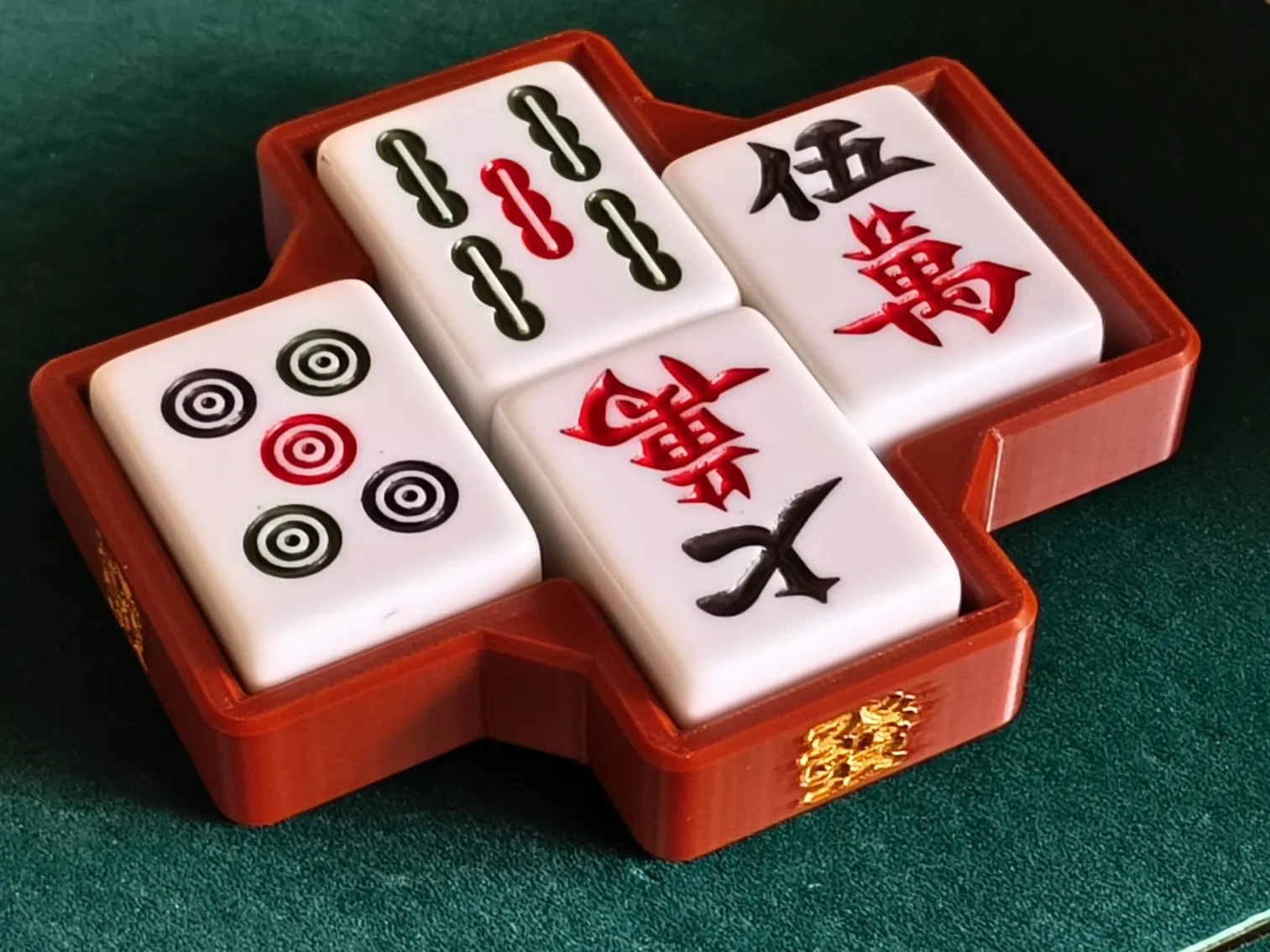 Mahjong Discard Frame