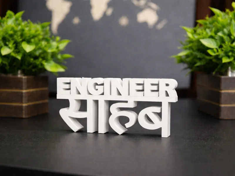 Engineer Sahab – Desk Accent
