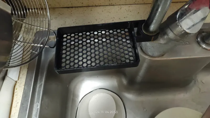 厨房沥水盘/可替换图案的沥水篮框架