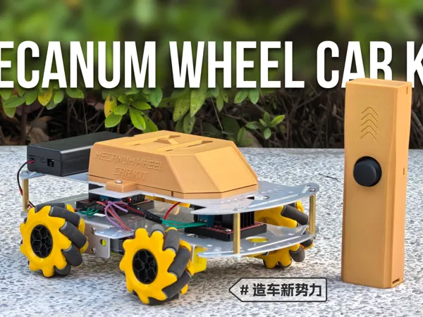 https://makerworld.bblmw.com/makerworld/model/US3f18583c560e41/design/2025-12-23_aacd6960834e.jpg