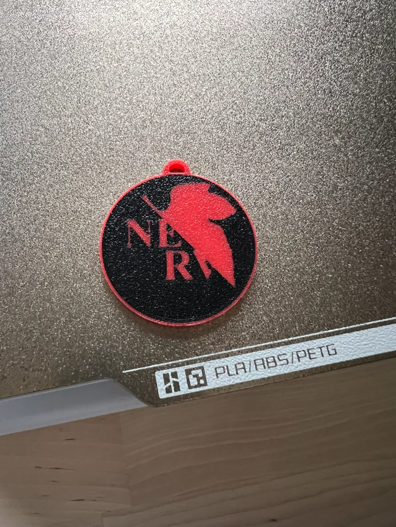 Neon Genesis Evangelion - Nerv Logo Keychain