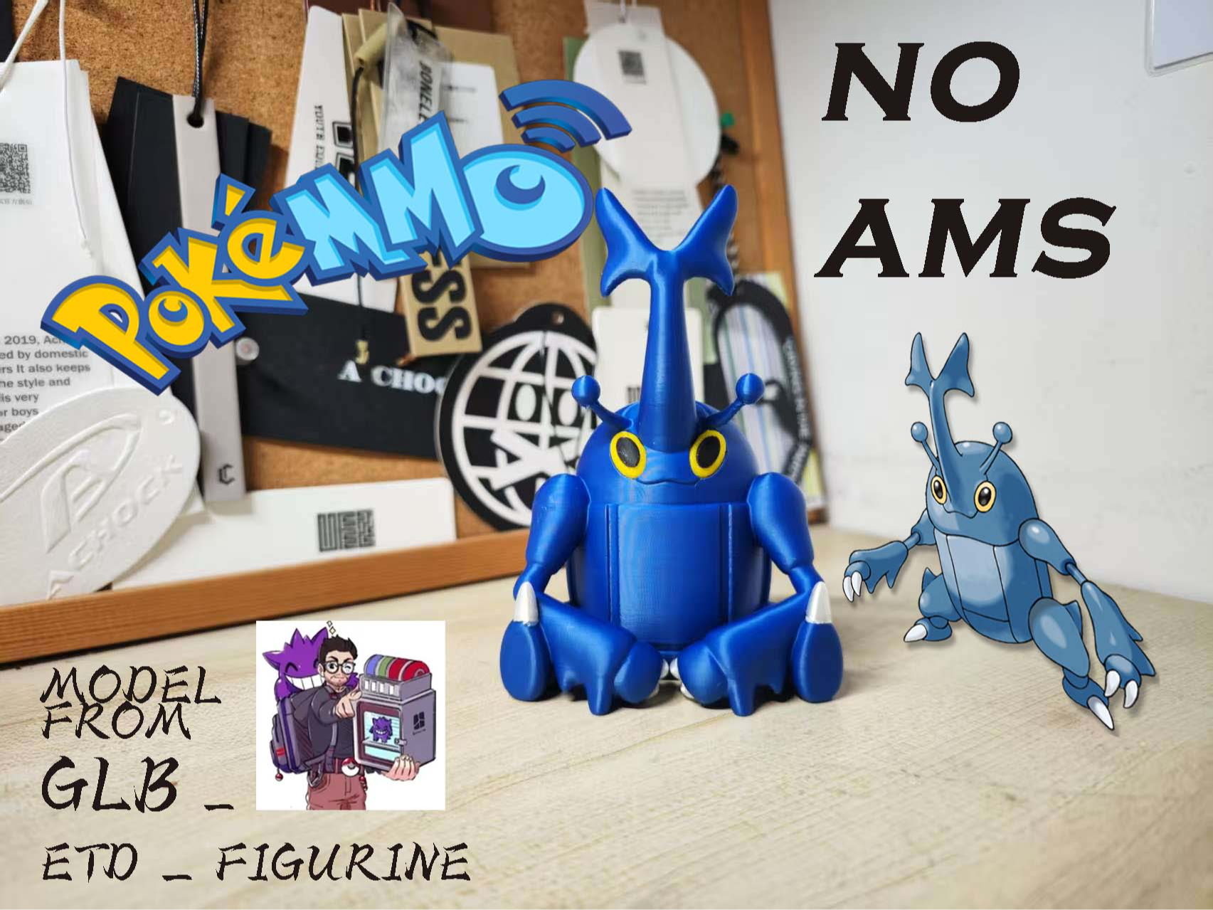 noams 宝可梦 Heracross赫拉克罗斯高13.5cm