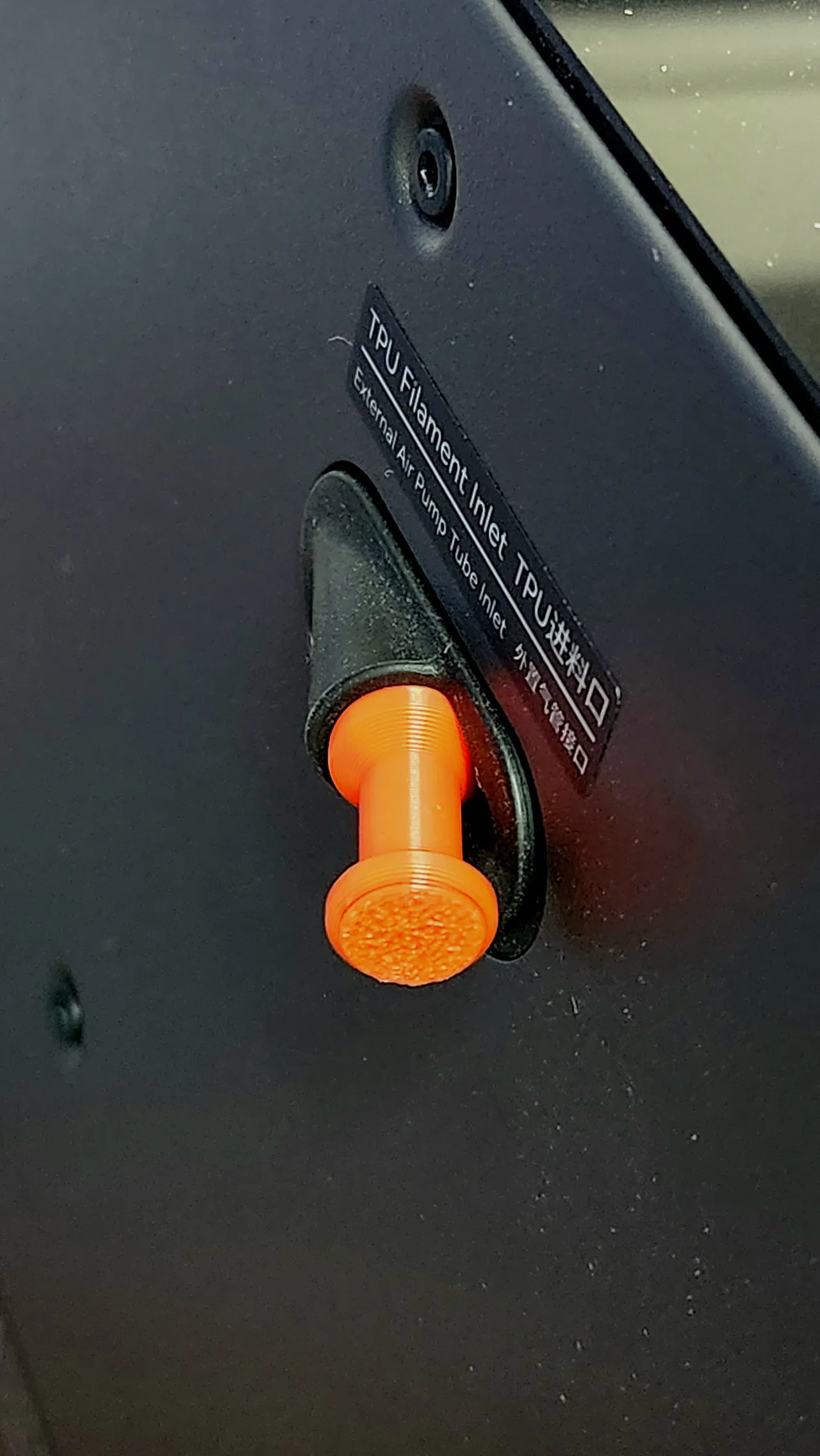 TPU Feed Inlet Plug view 2