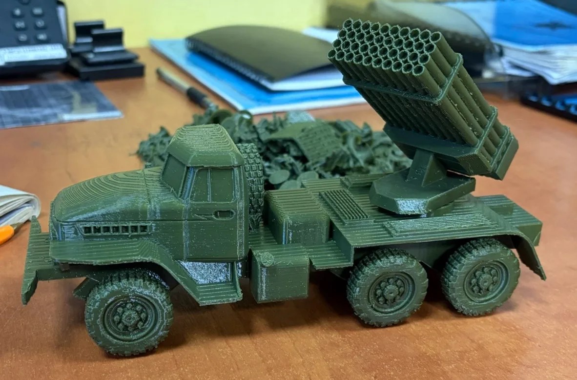 MSTA-S MSTA-B BM-21 - Free 3D Print Model - MakerWorld