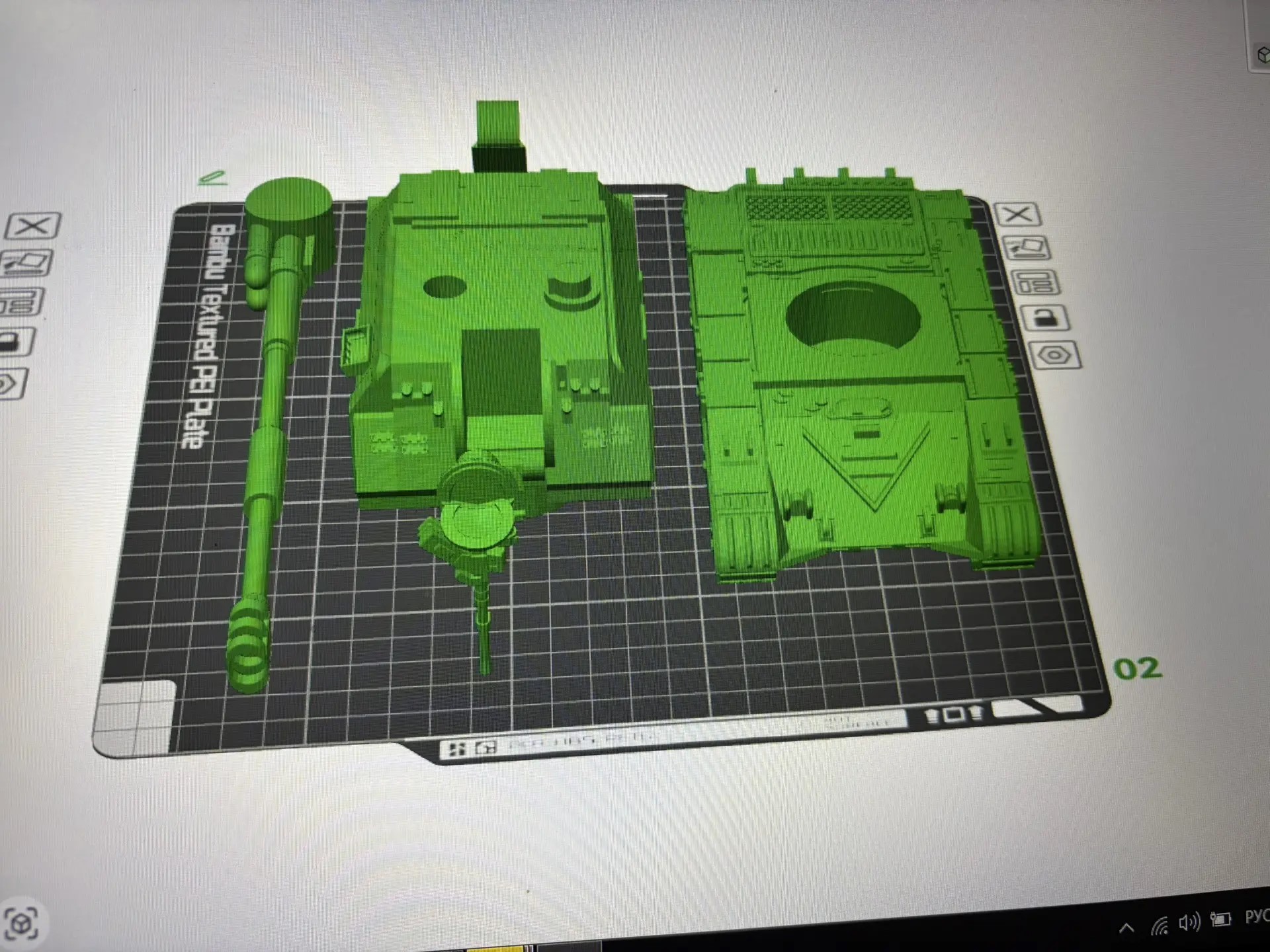 MSTA-S MSTA-B BM-21 - Free 3D Print Model - MakerWorld