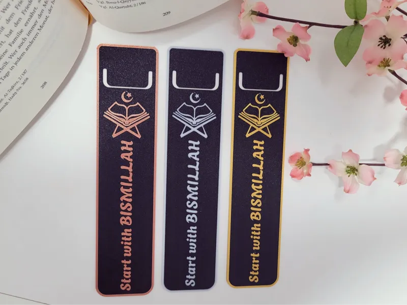 Bookmark Start with Bismillah