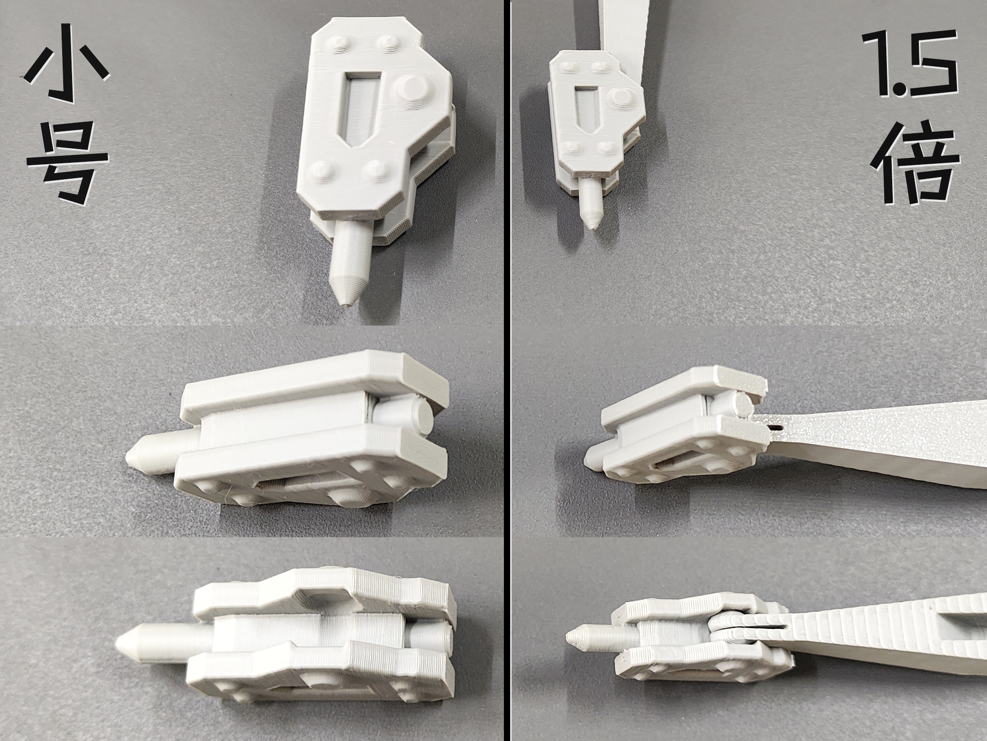 Miniatura 3 do modelo 3D 轮式小挖掘机，新增—破碎锤（无支撑，无需五金件）
