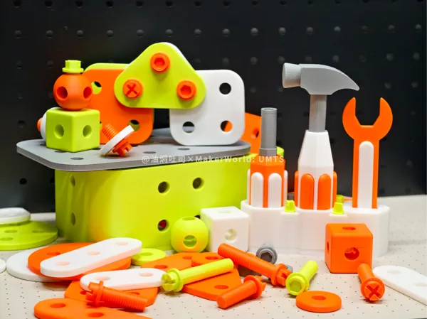 https://makerworld.bblmw.com/makerworld/model/US3f70c5a3ef3ba0/design/1b19ad5e4531c853.png