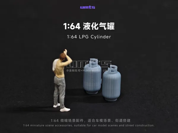 https://makerworld.bblmw.com/makerworld/model/US3f7deed48a37f7/design/af83a96c677c95fb.jpg
