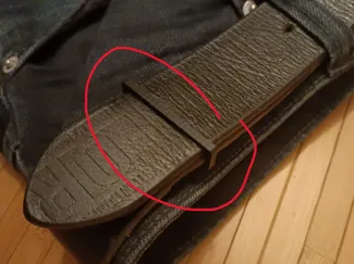 Belt Keeper