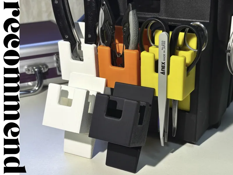 メイホウ　ランガンシステムボックス専用　プライヤーホルダー