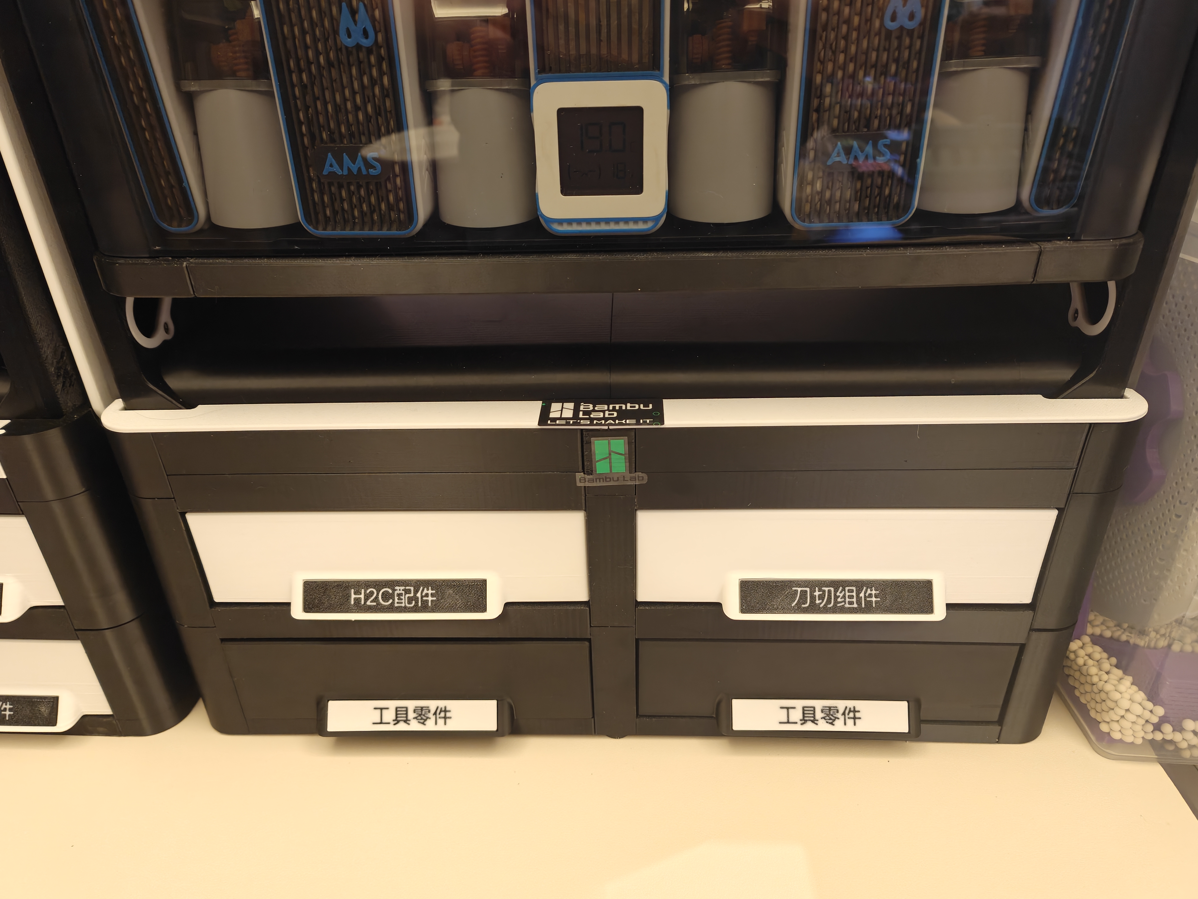 Miniatura 1 do modelo 3D //AMS 大全套// --- 抽屉底座 （AMS 堆叠器）
