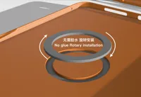 MagSafe版本