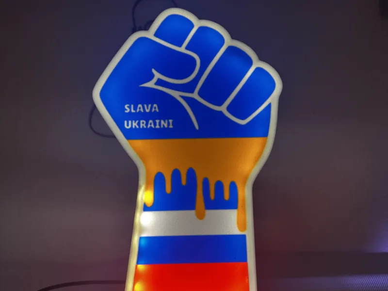 Slava Ukraine Lightbox