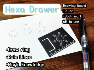 HexaDrawer – 多功能六元環繪圖工具(打印時間30分鐘,用料不到5g)