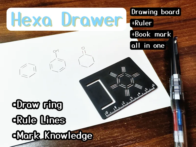 HexaDrawer – 多功能六元環繪圖工具(打印時間30分鐘,用料不到5g)