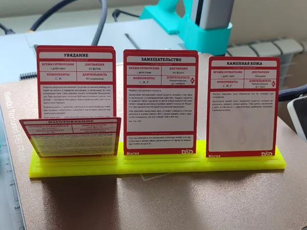 https://makerworld.bblmw.com/makerworld/model/US3fa3494bbb6f18/design/2026-01-18_a3a6190eb0582.jpg