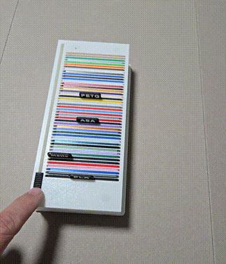Filament Swatch Holder with Slider 75mm (v2)