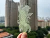 Organza-like Carp Bookmark (only 2g)