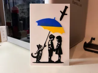 Banksy Style Lviv Artwork: Protecting Innocence UA