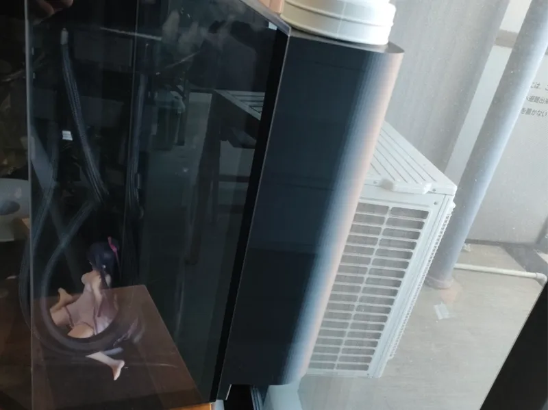 PC airduct cap