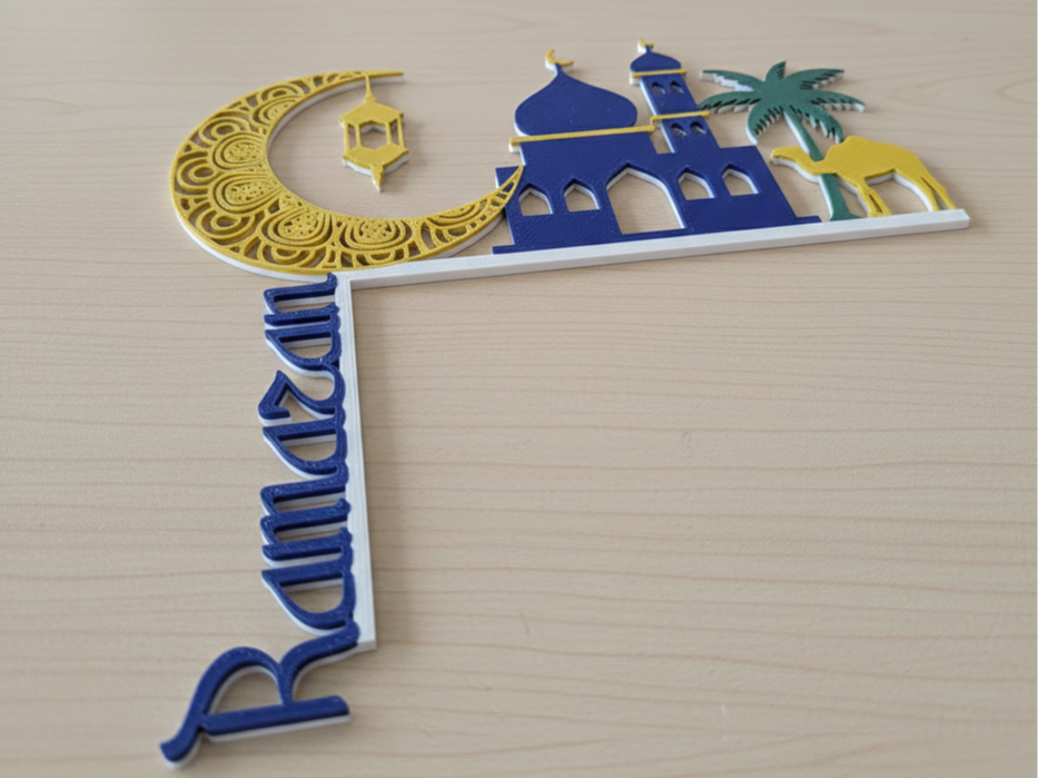 Ramadan door corner - Turkish Version