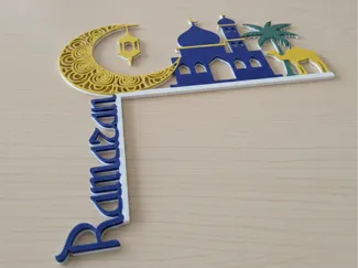 Ramadan door corner - Turkish Version