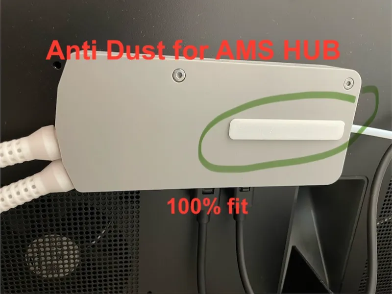 Antidust for AMS HUB