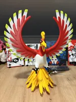 200% Comprehensive Multipart (Head, Wings, Feet)