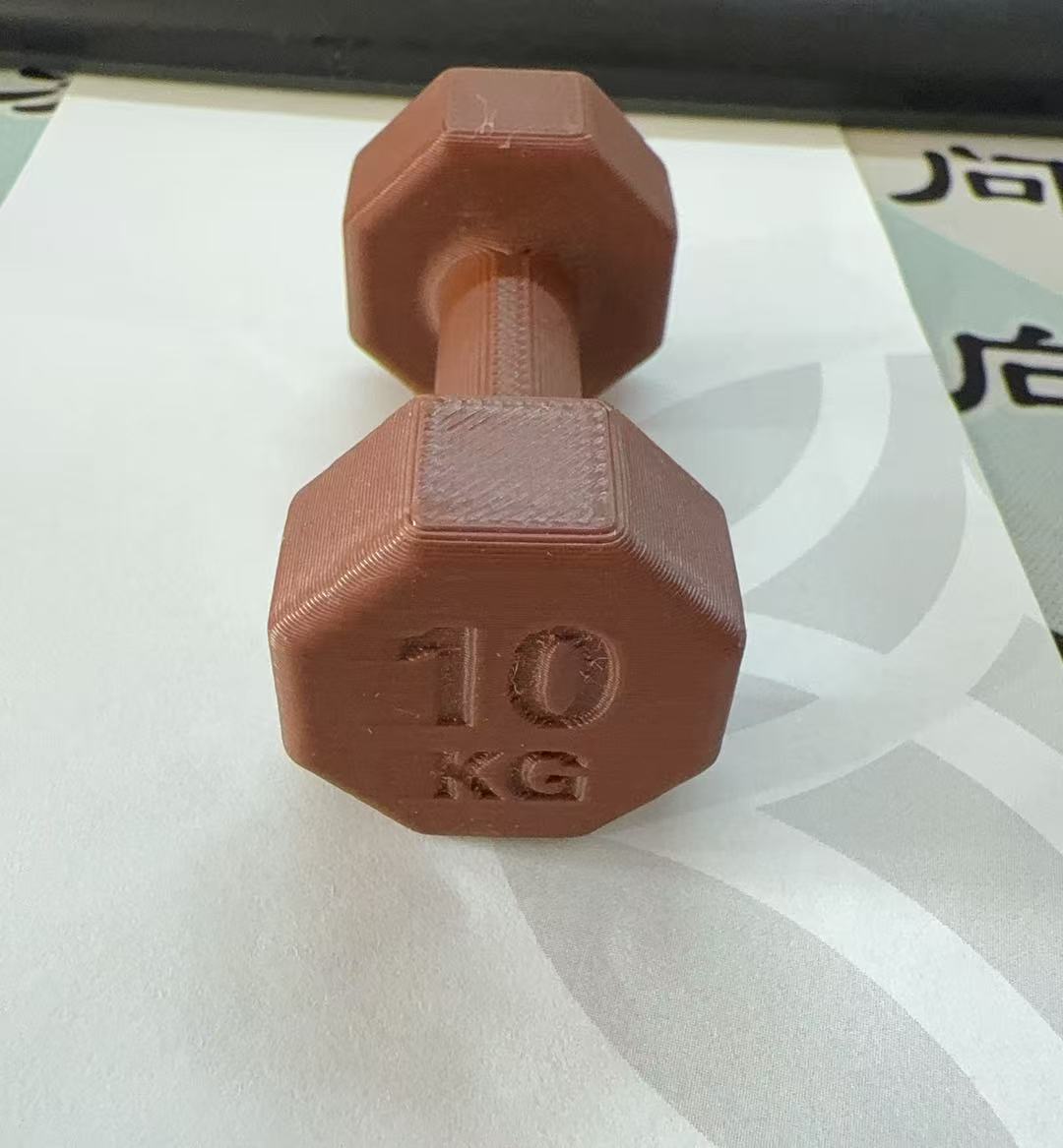 Miniatura 2 do modelo 3D 哑铃小挂件 小摆件
