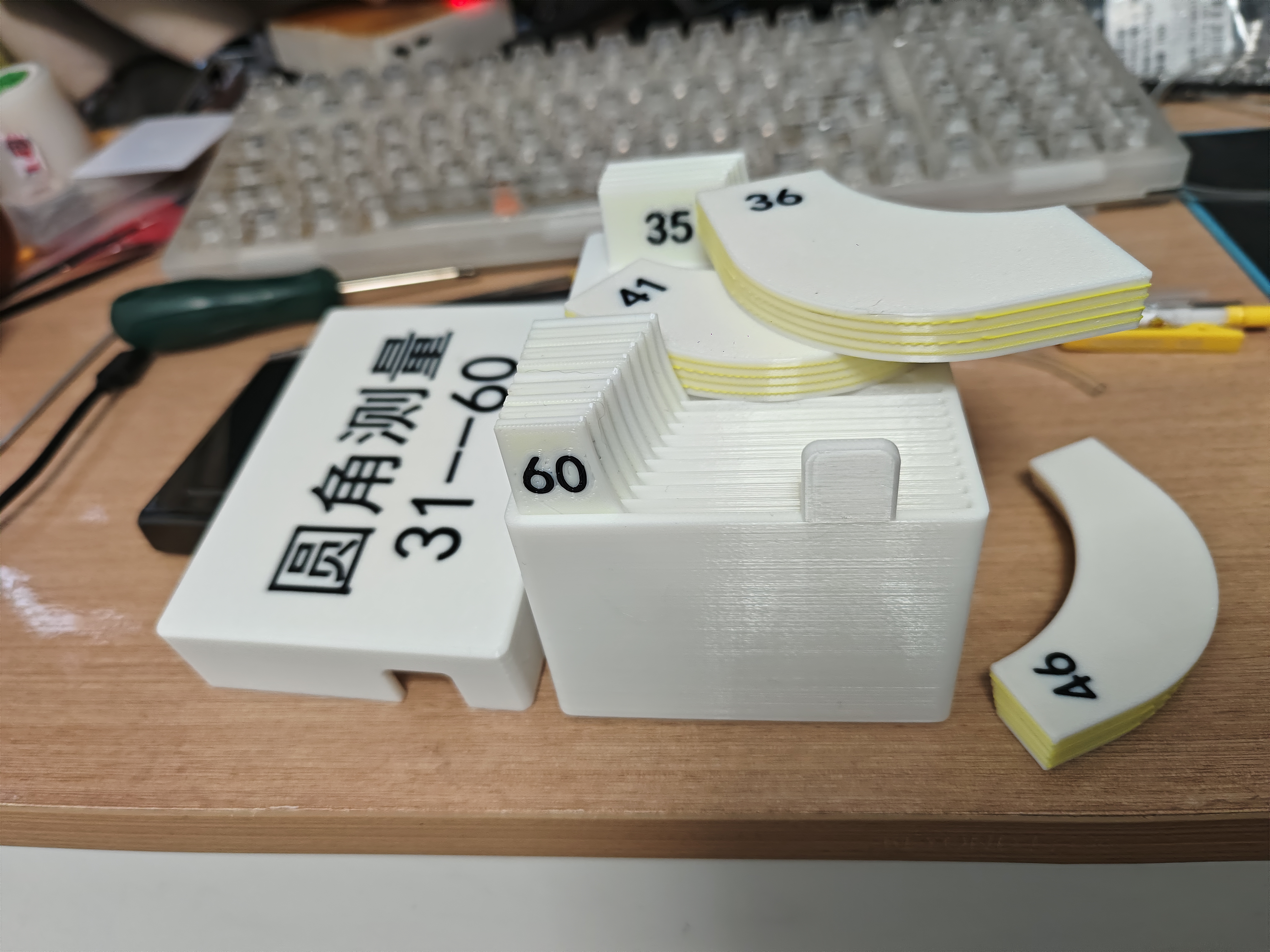 Miniatura 2 do modelo 3D 圆角测量工具R31~R60