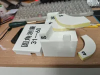双料支撑堆叠打印-ALL-IN-ONE