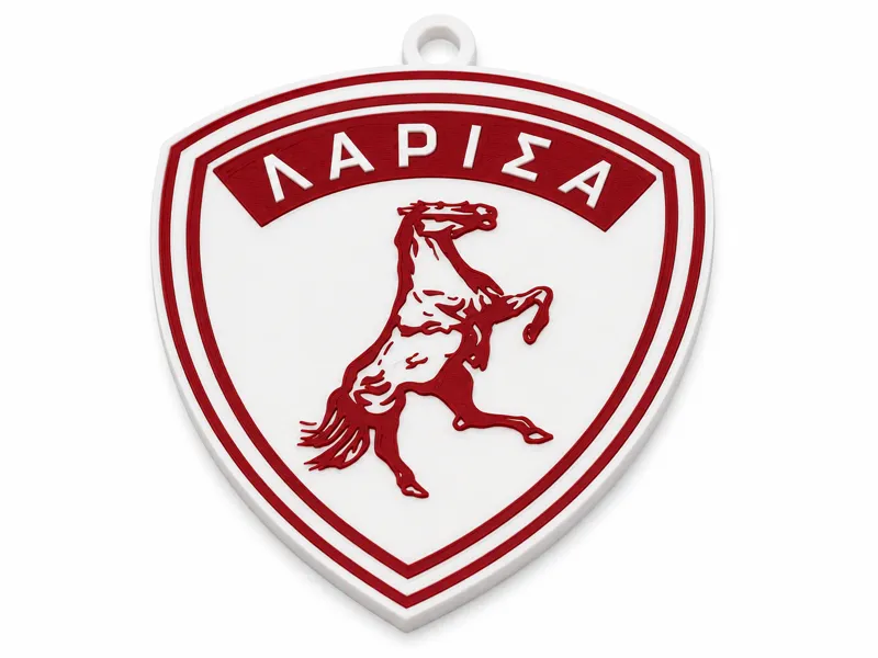 AEL F.C Keychain