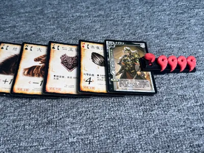 Board Game Card Holder (Modular) Three Kingdoms Kill