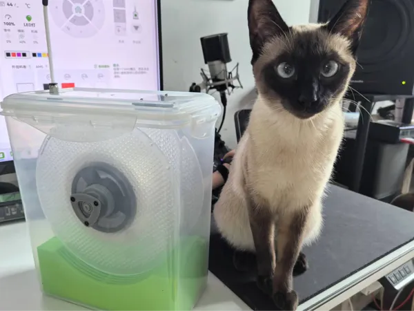 Boîtier déshumidificateur pour bac hermétique 5 L